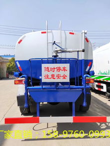 江西新余小型灑水車 廠家直供、價(jià)格解析與汽車物流全攻略